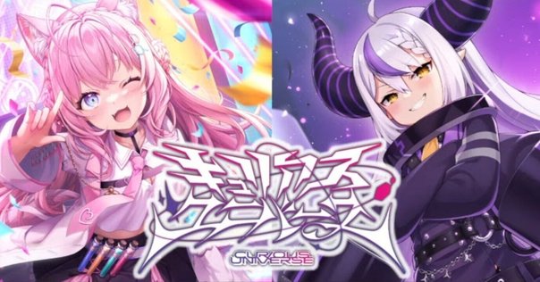ホロカ】プロモーションカードの話【ホロ活】｜荒れたみこちが