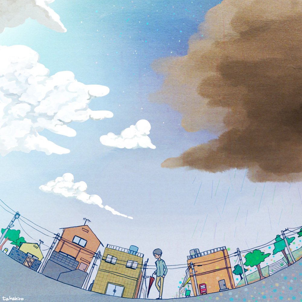 ゆうがたの雨 Takahiro Table 1 Note