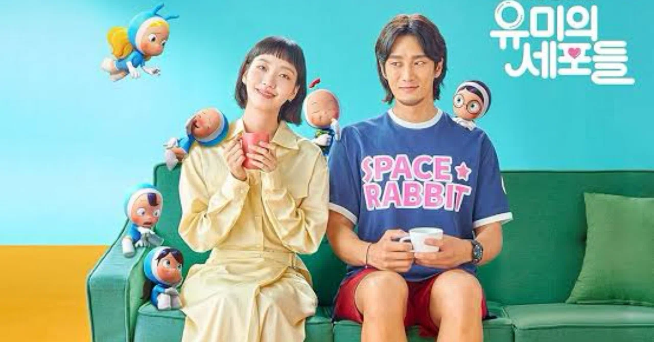 ユミの細胞たち』_ファッション細胞からはじまる今日のTMI：韓ドラ