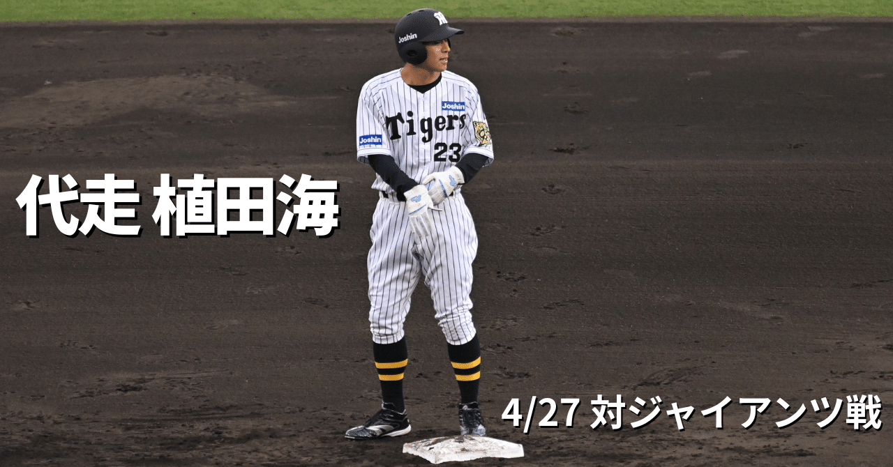 MLB サンフランシスコジャイアンツ バリー・ボンズ バッティングジャージ MLB サンフランシスコジャイアンツ バリー・ボンズ バッティング