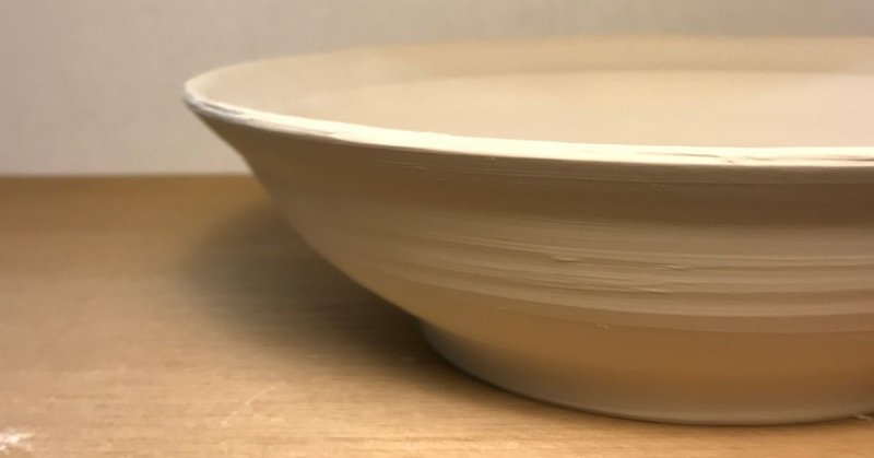 陶芸制作日誌2　磁器の皿