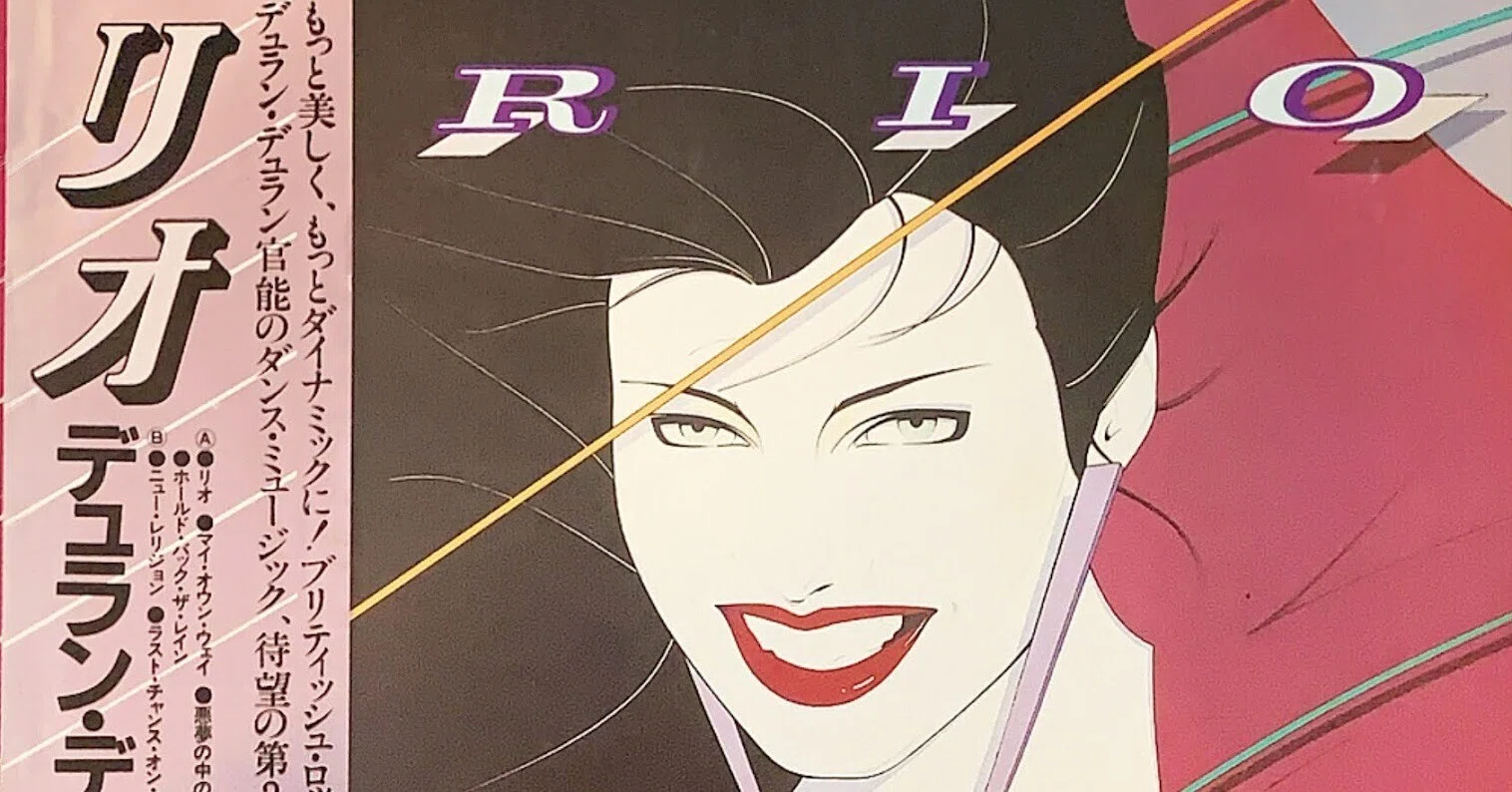 DURAN DURAN デュラン・デュラン Rio Radio Special リオ ラジオ