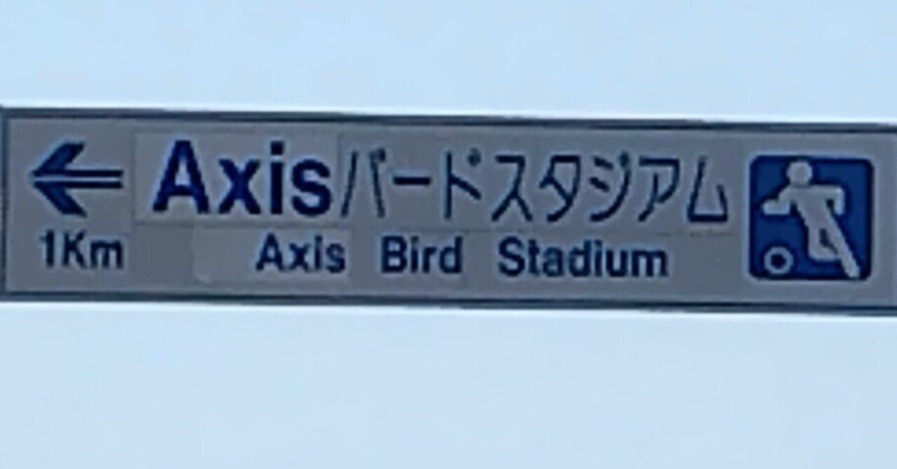 INTERFORM シーリングライト 天井照明 6灯 Astre インター