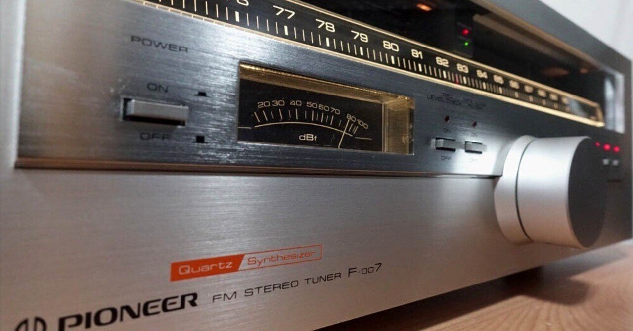 PIONEER TX-80: BLUESS Laboratory