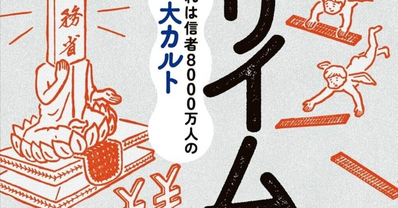真理・言語・歴史 真理・言語・歴史（シリーズ現代哲学への招待Great Works