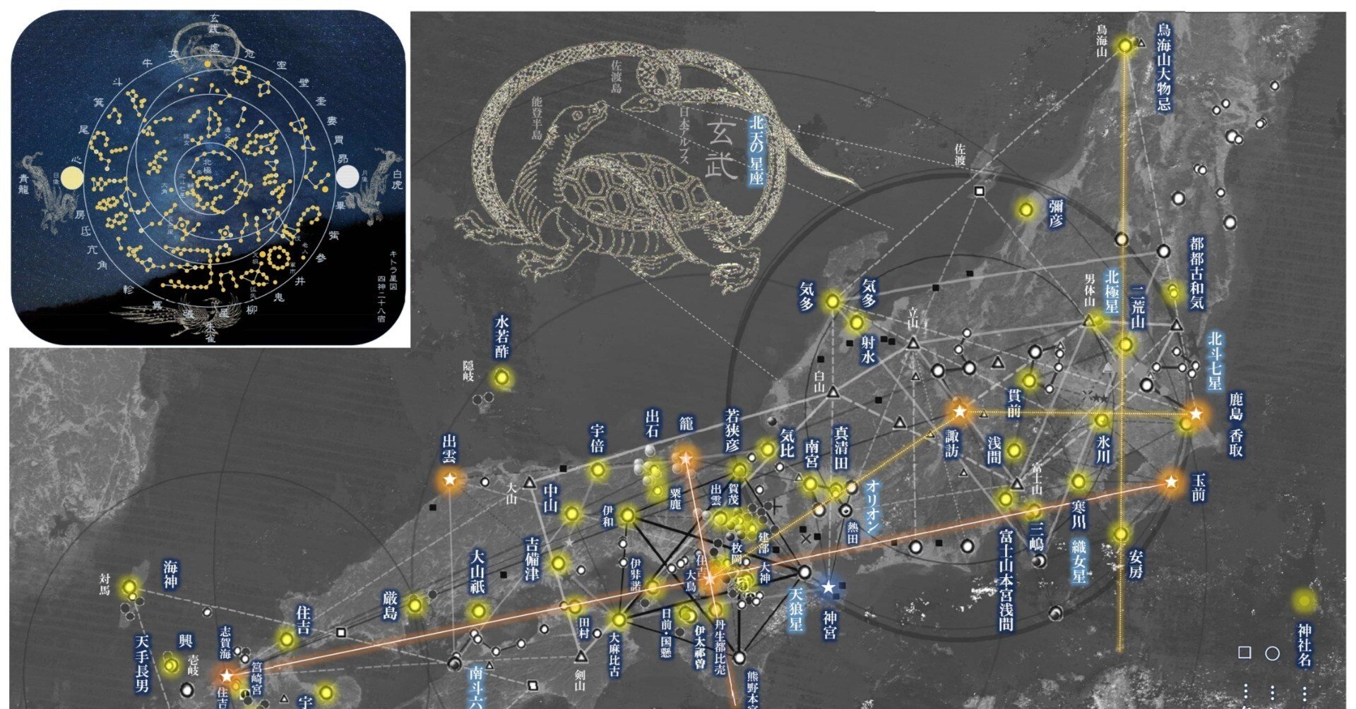 98a3a24526610788481036ccb8848b