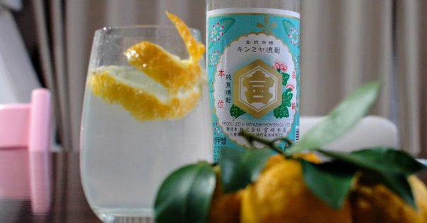 不器用で」買って欲しいnote｜ラランド ニシダ