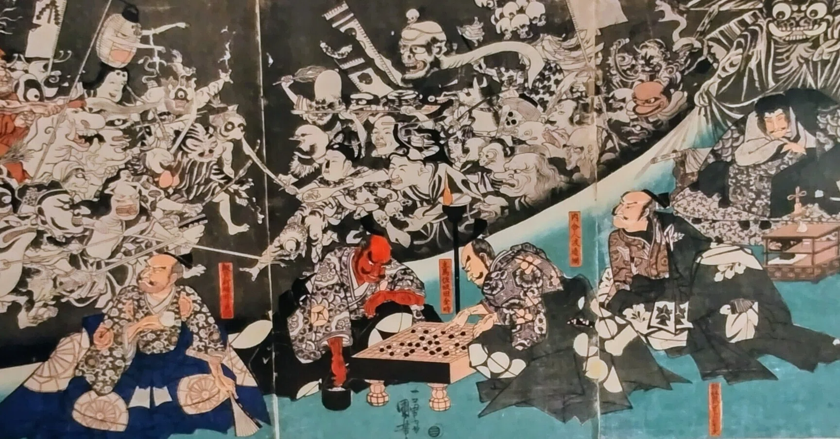 国立歴史民俗博物館「時代を映す錦絵」｜シズ