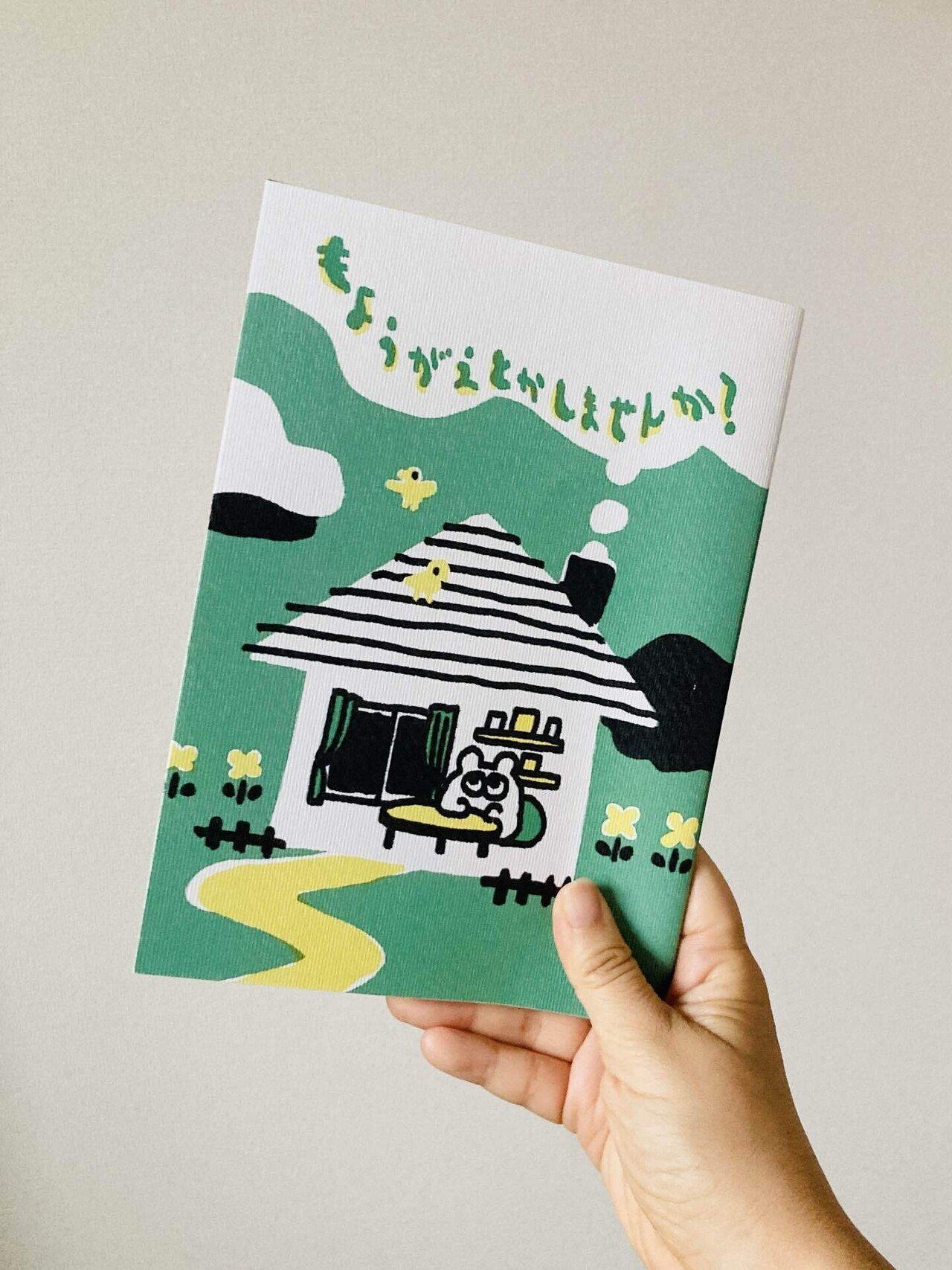 文フリ東京・ZINEフェス神戸 持っていく本の紹介｜トム子