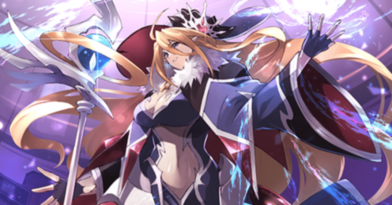 Dスタン】知の探究者 セルセーラ デッキ解説【VG】｜せー。