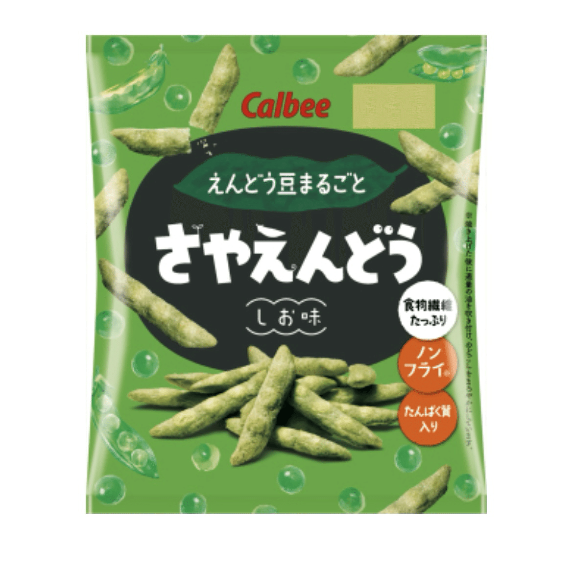 さやえんどうスナック探しの旅 美味しくて止まらない｜コノサキユキ