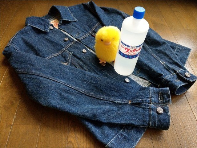 ジージャンに糊付けしてみる ふわほワークス Note