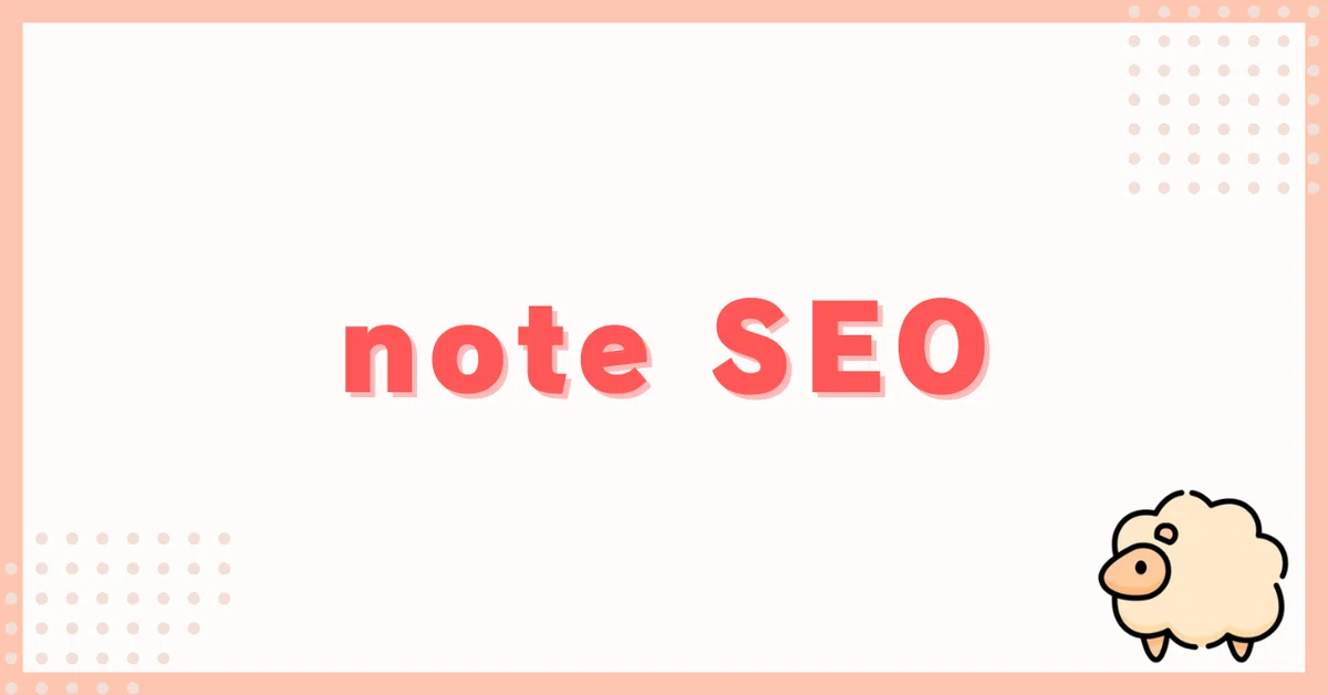 Important Notes For Titles are Important for note SEO: Let's Check with Google Services|ひつじ ...