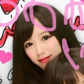 レジン ダイソー デコレーションボールで ゆめかわいい印鑑ケース おまけ付 Akino Note