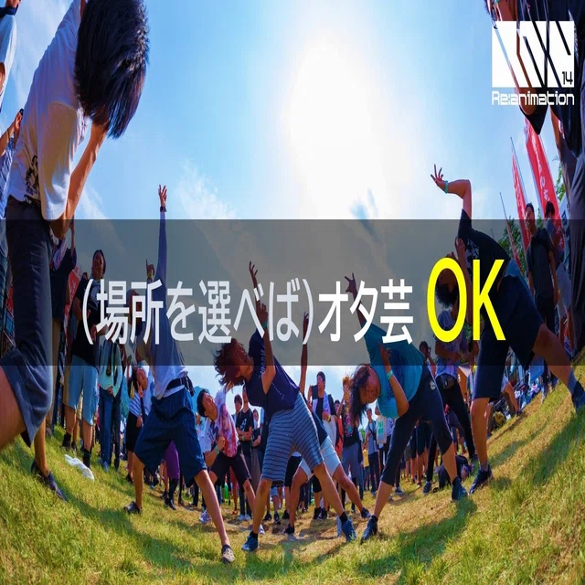 家 虎 と は