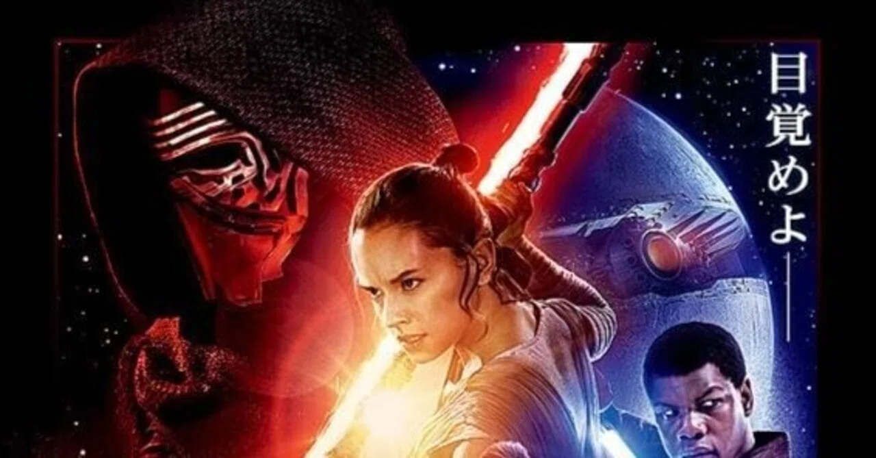 Star Wars: The Force Awakens, the dawn of a new series that blends