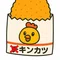 アプリ活用研究会(キン活)