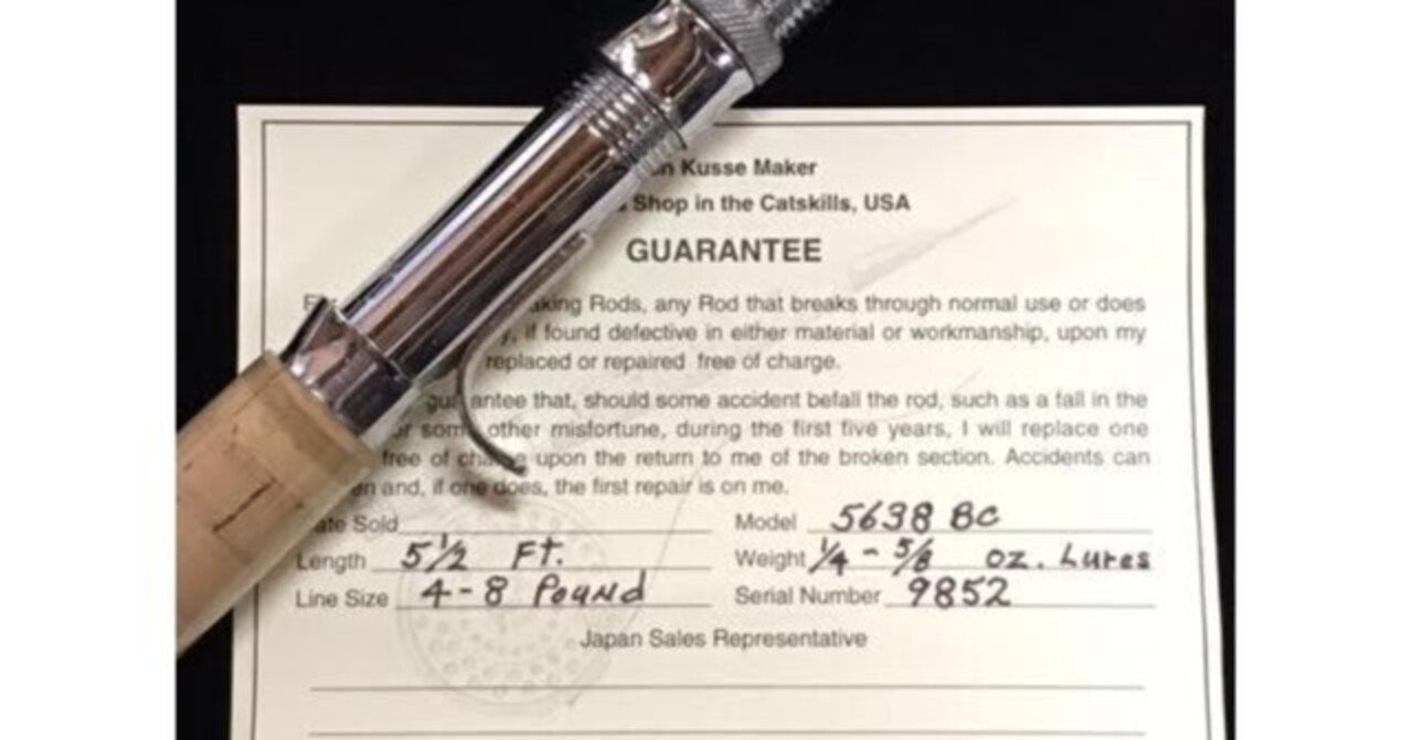 rectangle_large_type_2_1717366