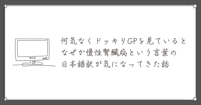 楽天市場】あなたも名医！どう診る？！ 診療所で出会う救急患者