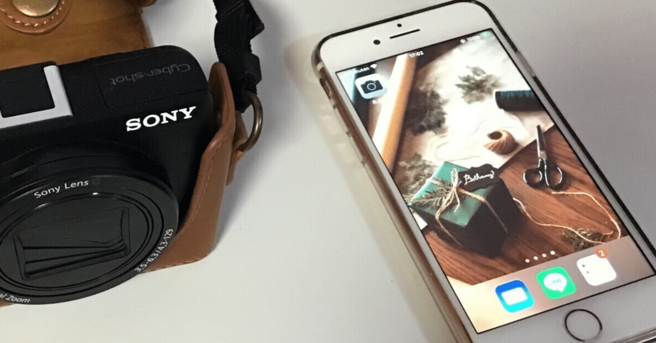 携帯の写真がPCで開かない！HEICって何よ？その対処法｜神田川グフ