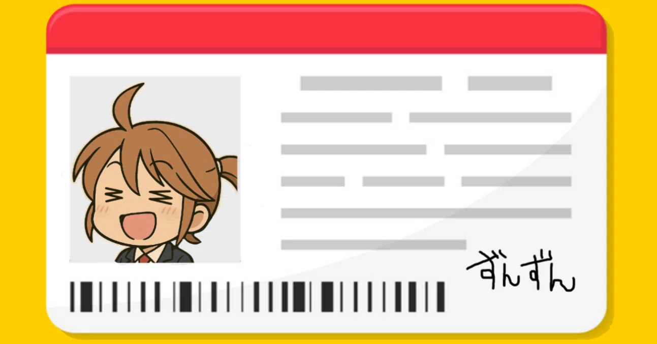 📣noteメンバーシップのお知らせ｜ずんずんのずんずんいこう（╹◡╹）