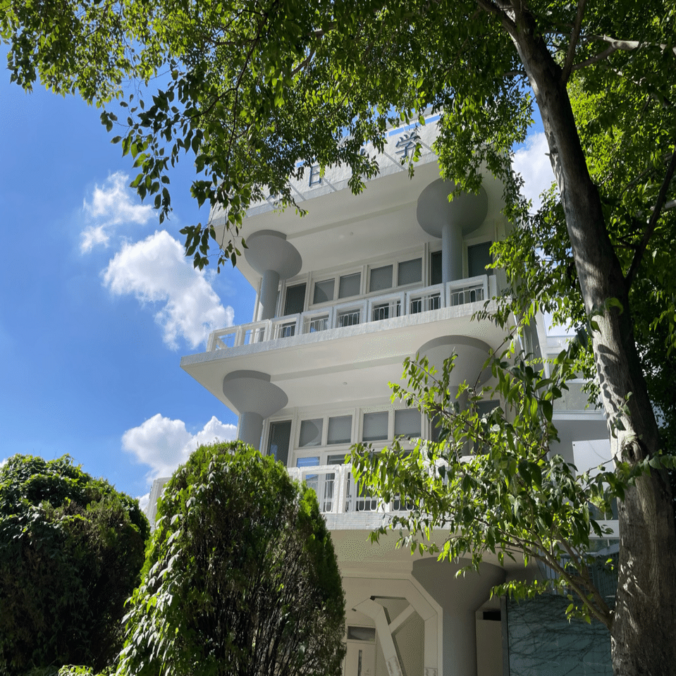 建築レビュー#003】モダニズム建築と現代建築が共存 名建築を未来に