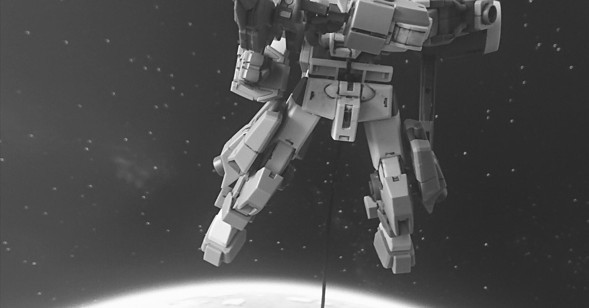 機動戦士Gundam GQuuuuuuX Beginning」見た感想、「高い城の男