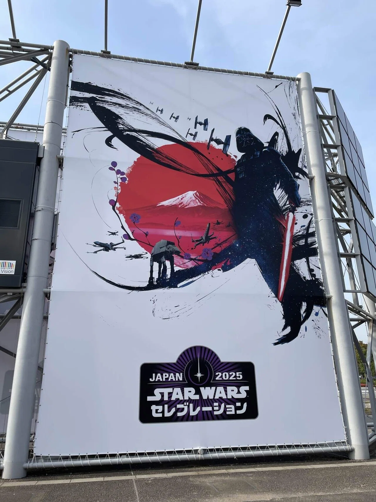 スター・ウォーズ セレブレーション ジャパン 2025に行ってきました