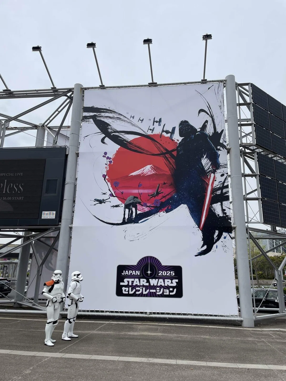 スター・ウォーズ セレブレーション ジャパン 2025に行ってきました 
