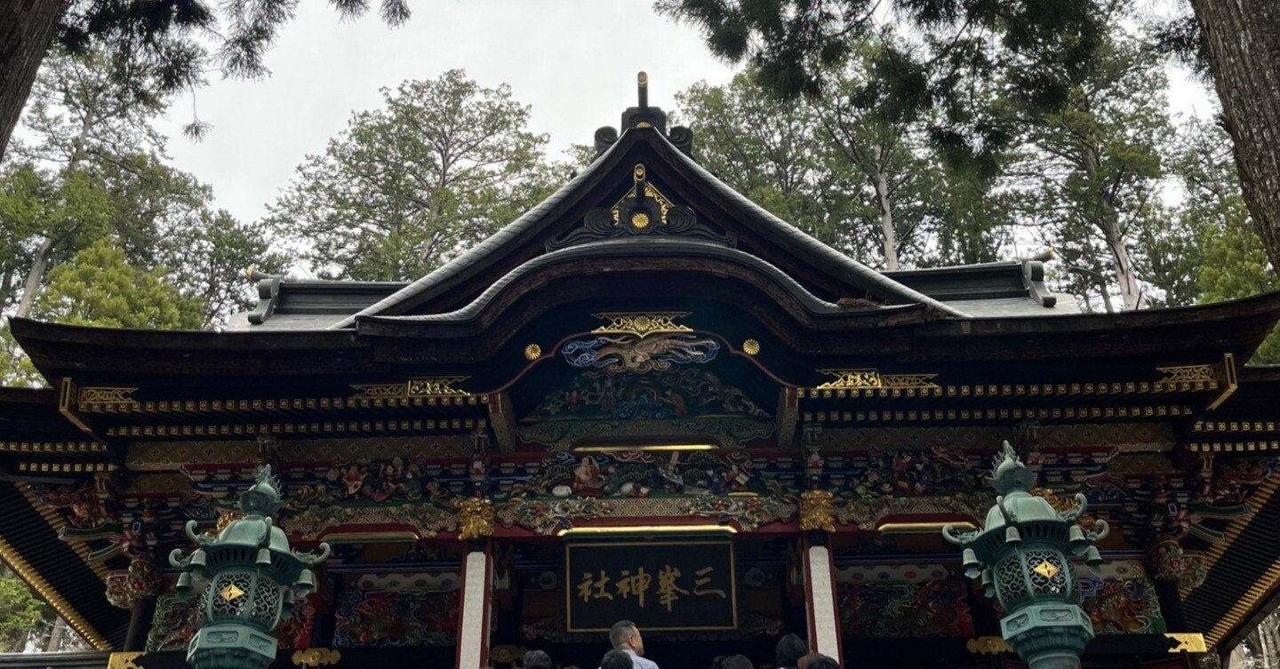 いまからの神社さんぽ・その8「三峯神社」｜輿 ひかり