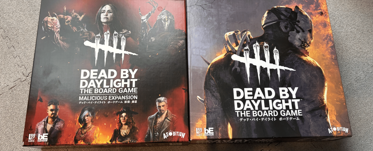 新品 デッドバイデイライト ボードゲーム コレクターズエディション dbd