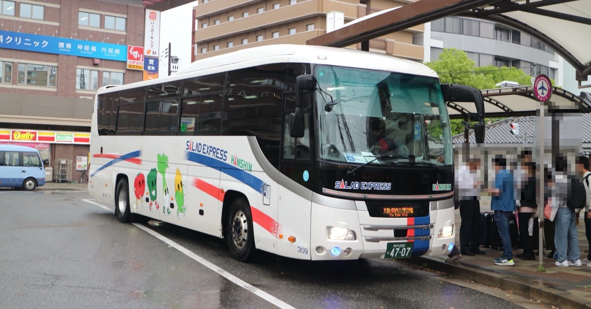 阪神バス】雨の阪神尼崎にて｜垂水の止利
