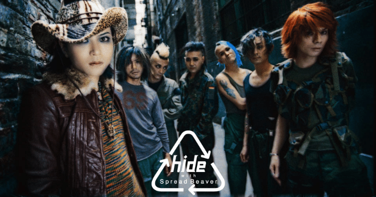 hide memorial day［REPSYCLE］~Life is still going on!~」5月3日（土