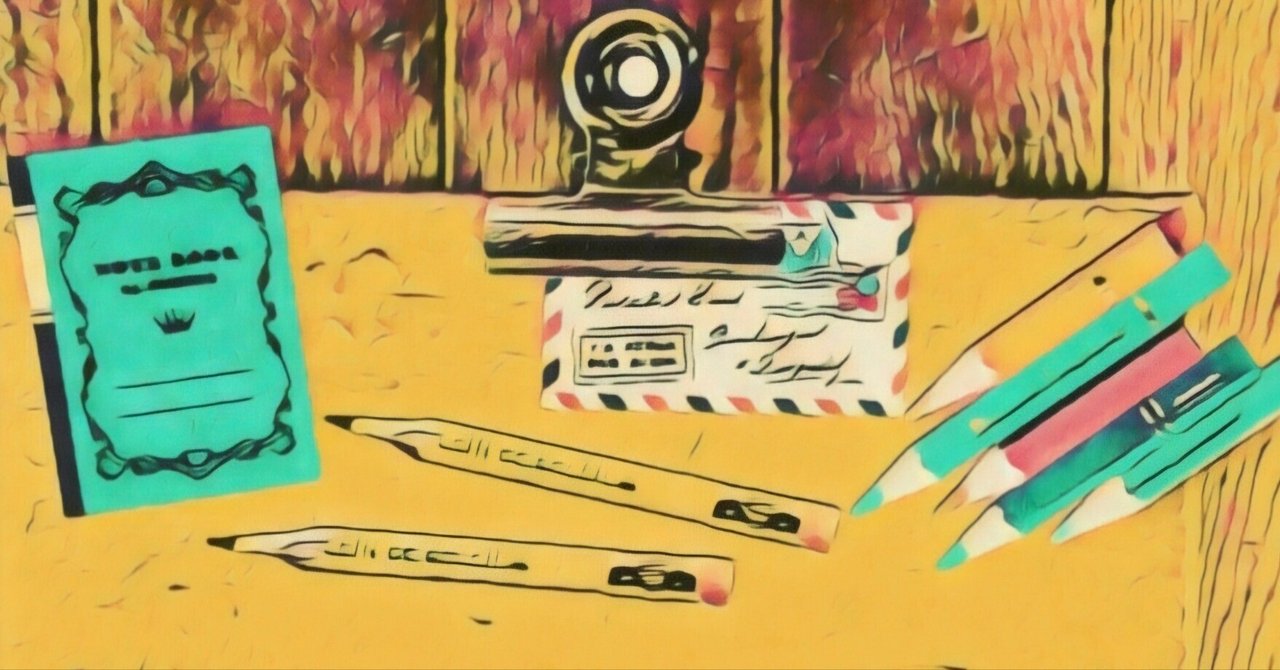 目印を見つけるノート】1853. Patti Smithの強靭な言葉たち｜尾方佐羽