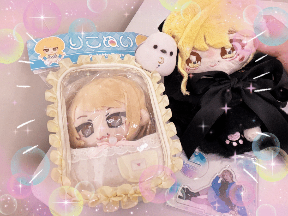 I'm RICO. 佐々木李子ぬいぐるみりこぬい2種Ave Mujica