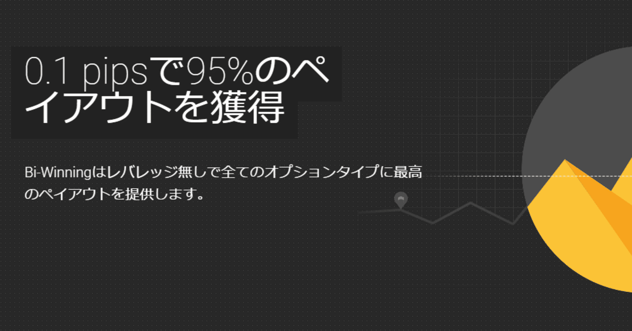 ハイローモバイル関連☆ latest?cb=20210123101644
