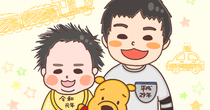 イラスト有償依頼はじめました 依頼の受け方など 藍色カエル Note