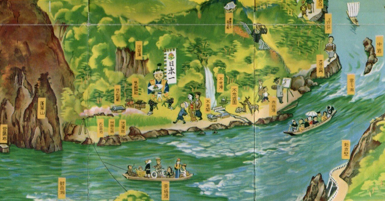 杉本健吉が描く鳥瞰図｜犬山日本一桃太郎会