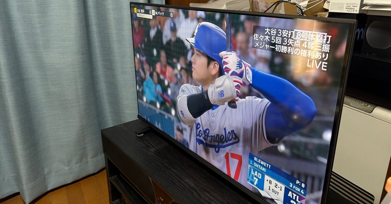 パーティを彩るご馳走や テレビを買い替えて｜かんばら kanbara テレビ