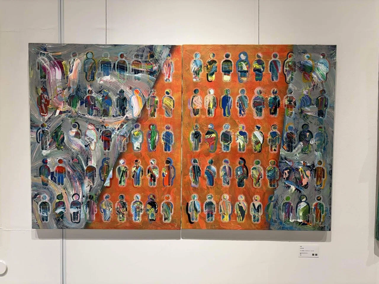 Emerging Artists Osaka 2025 作品一覧。｜アトリエ三月 / 画家