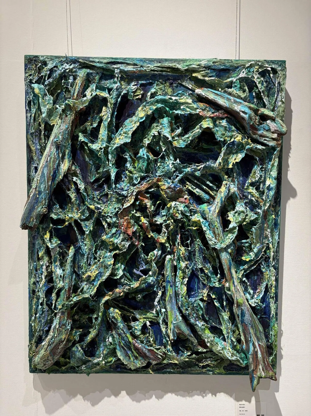 Emerging Artists Osaka 2025 作品一覧。｜アトリエ三月 / 画家