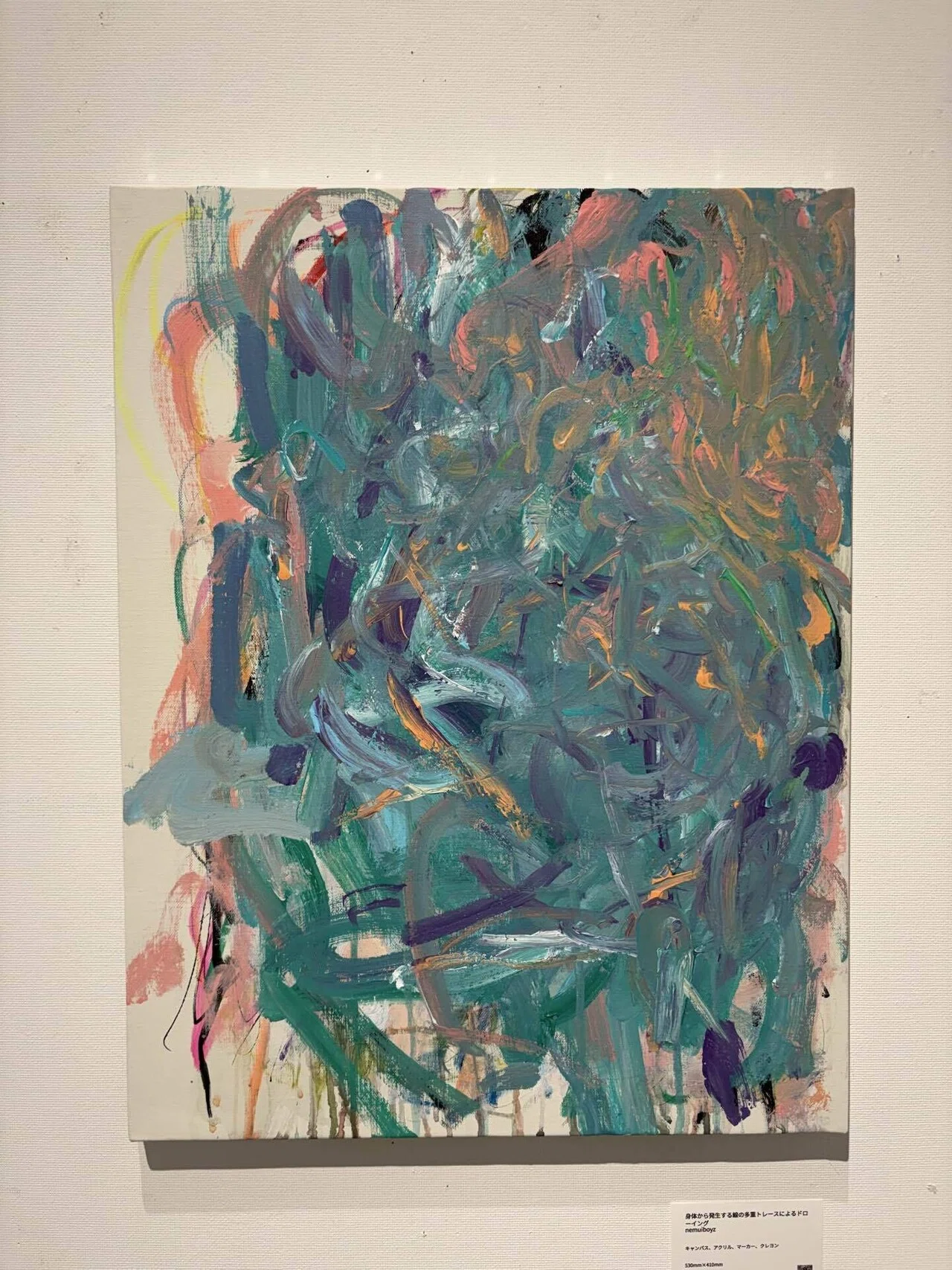 Emerging Artists Osaka 2025 作品一覧。｜アトリエ三月 / 画家