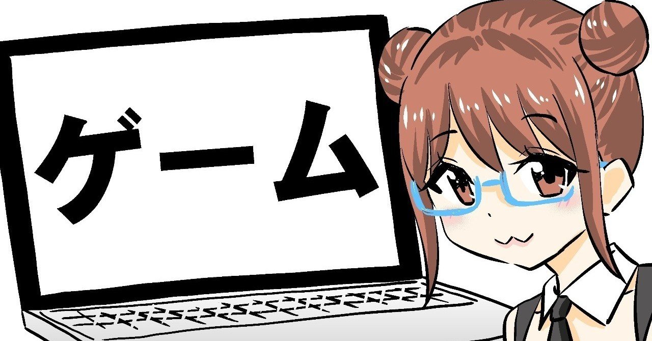 年 ガチでやっておくべきrpgツクール00の名作1選 Monzyu Note