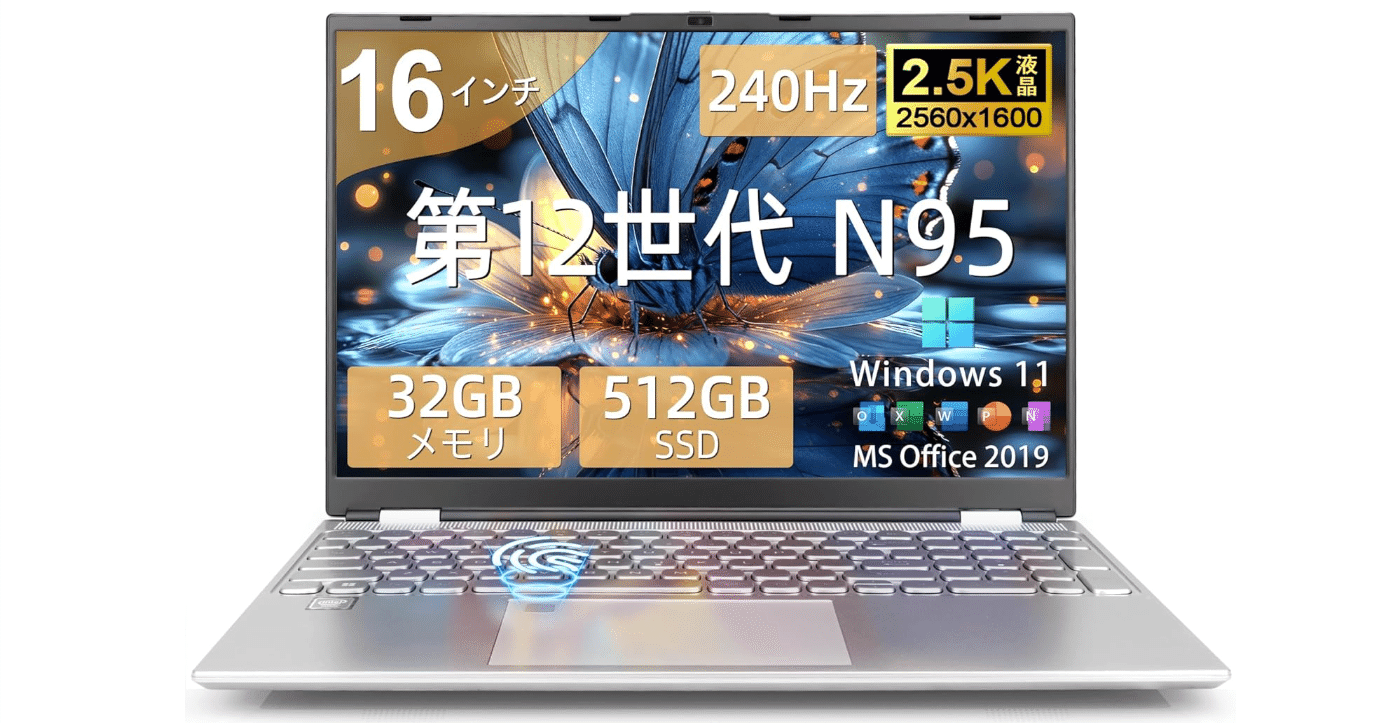 VETESA ノートパソコン 新品 薄型ノートPC office付き オフィス付