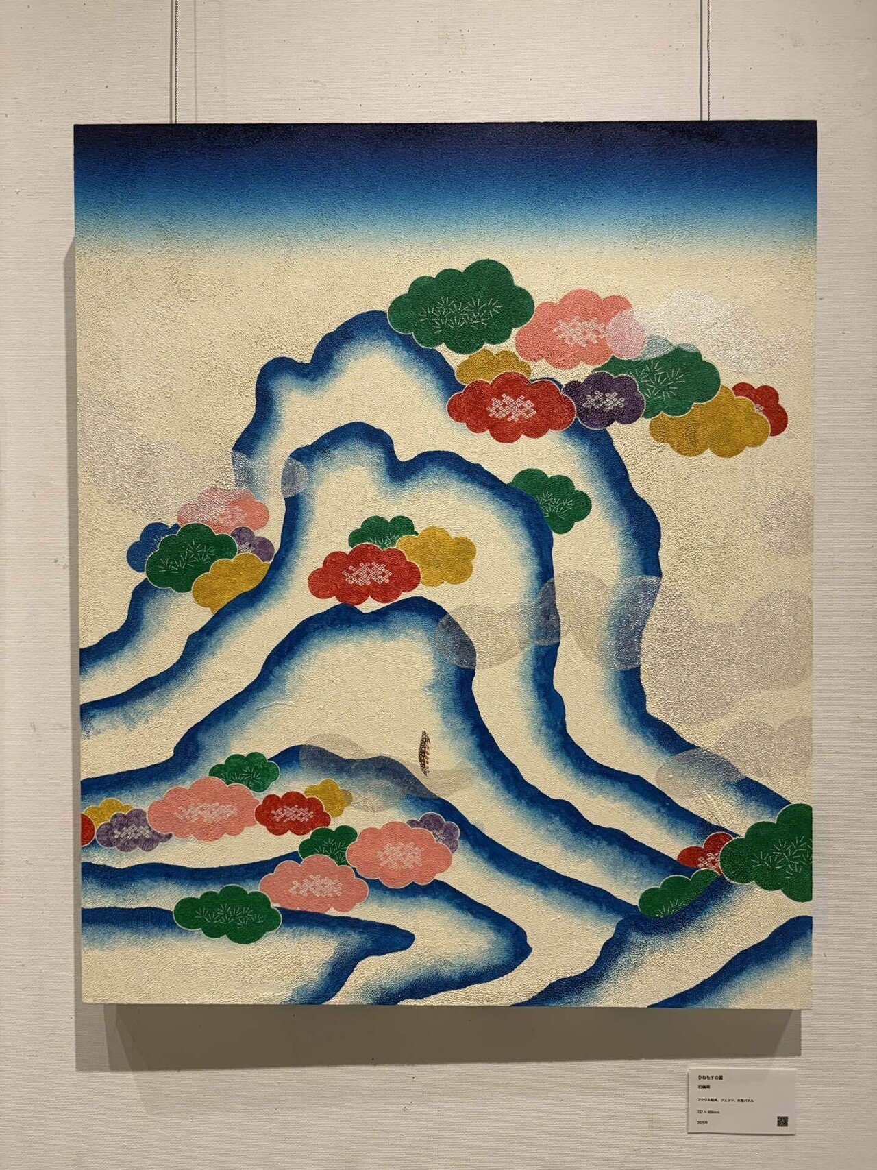 数量限定！在庫処分セール 売り切れ御免 Emerging Artists Osaka 2025 作品一覧。｜原康浩 / アトリエ三月 絵画