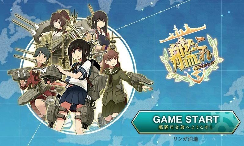 好きな船擬人化キャラ 副題 銀髪とえっちとシリアスと ｲﾓ Note