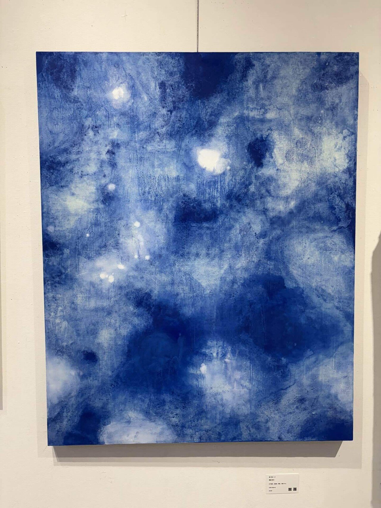 油絵 絵画【真昼の月】