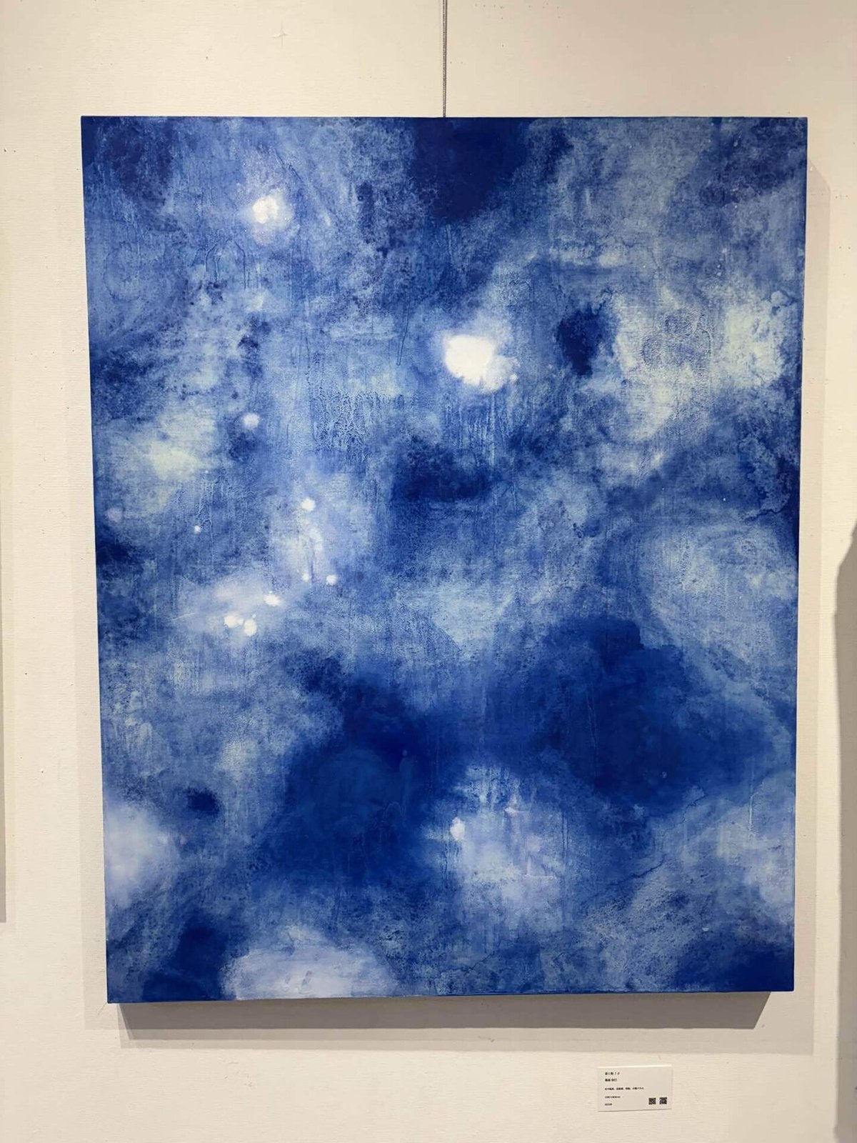 Emerging Artists Osaka 2025 作品一覧。｜アトリエ三月 / 画家・美術家 原康浩, image size:1200x1600