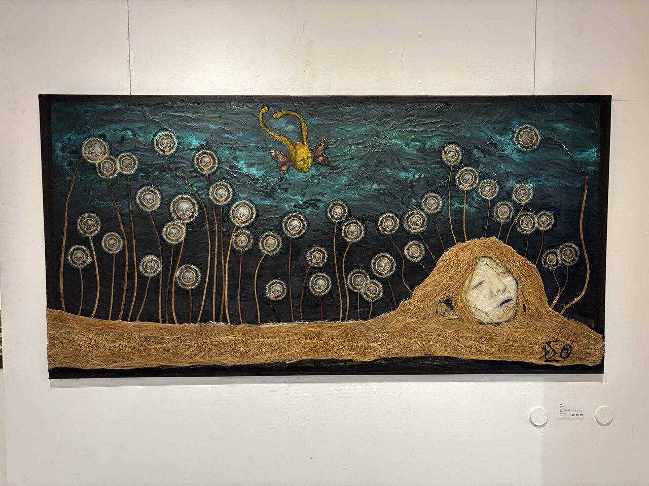 existence 絵画 アート アート作品 産学共同研究成果のメディアアート「Zero Gravity Art」を2025年日本