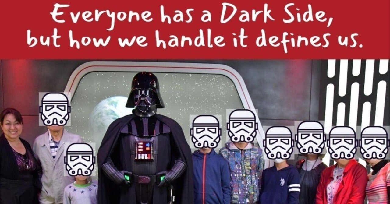 アメリカで「ダース・ベイダー」に会った話。（スターウォーズの日にち